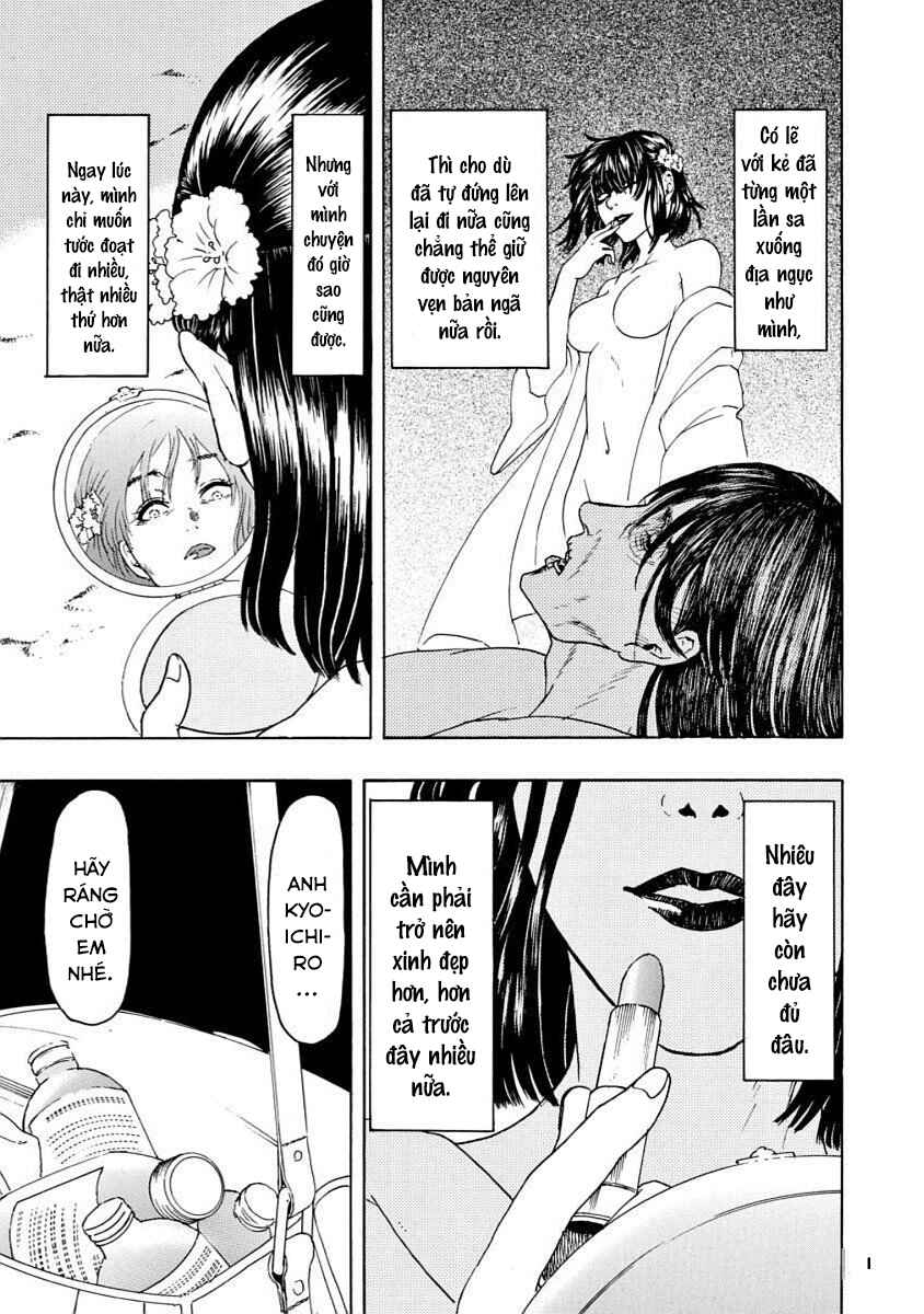 Chapter 32 - Page 27