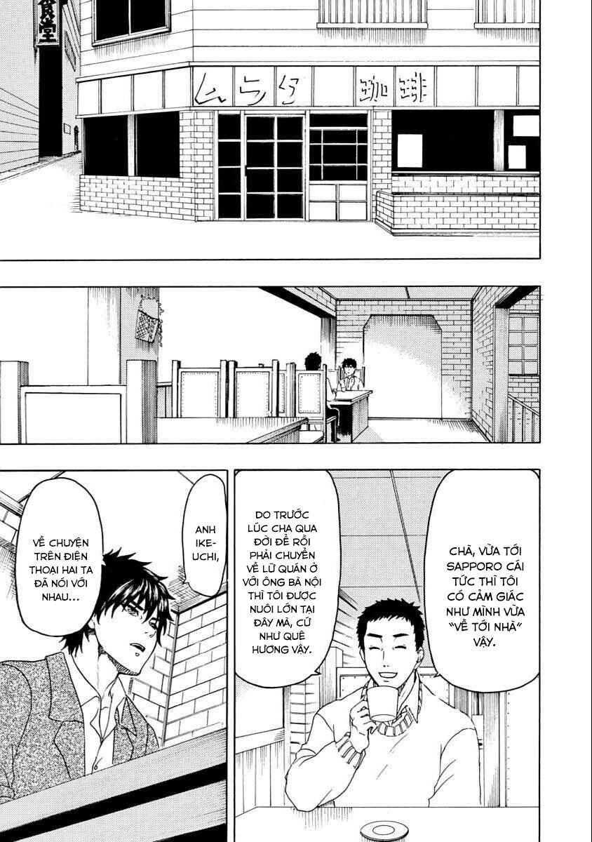 Chapter 32 - Page 3