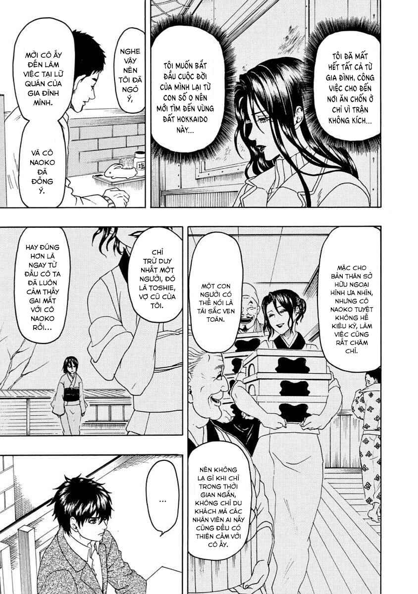 Chapter 32 - Page 5