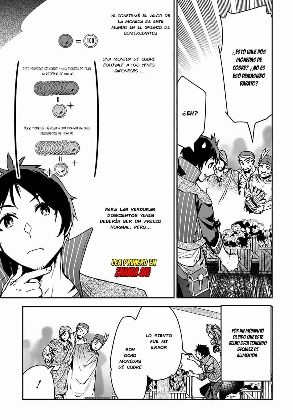 Chapter 3 - Page 5
