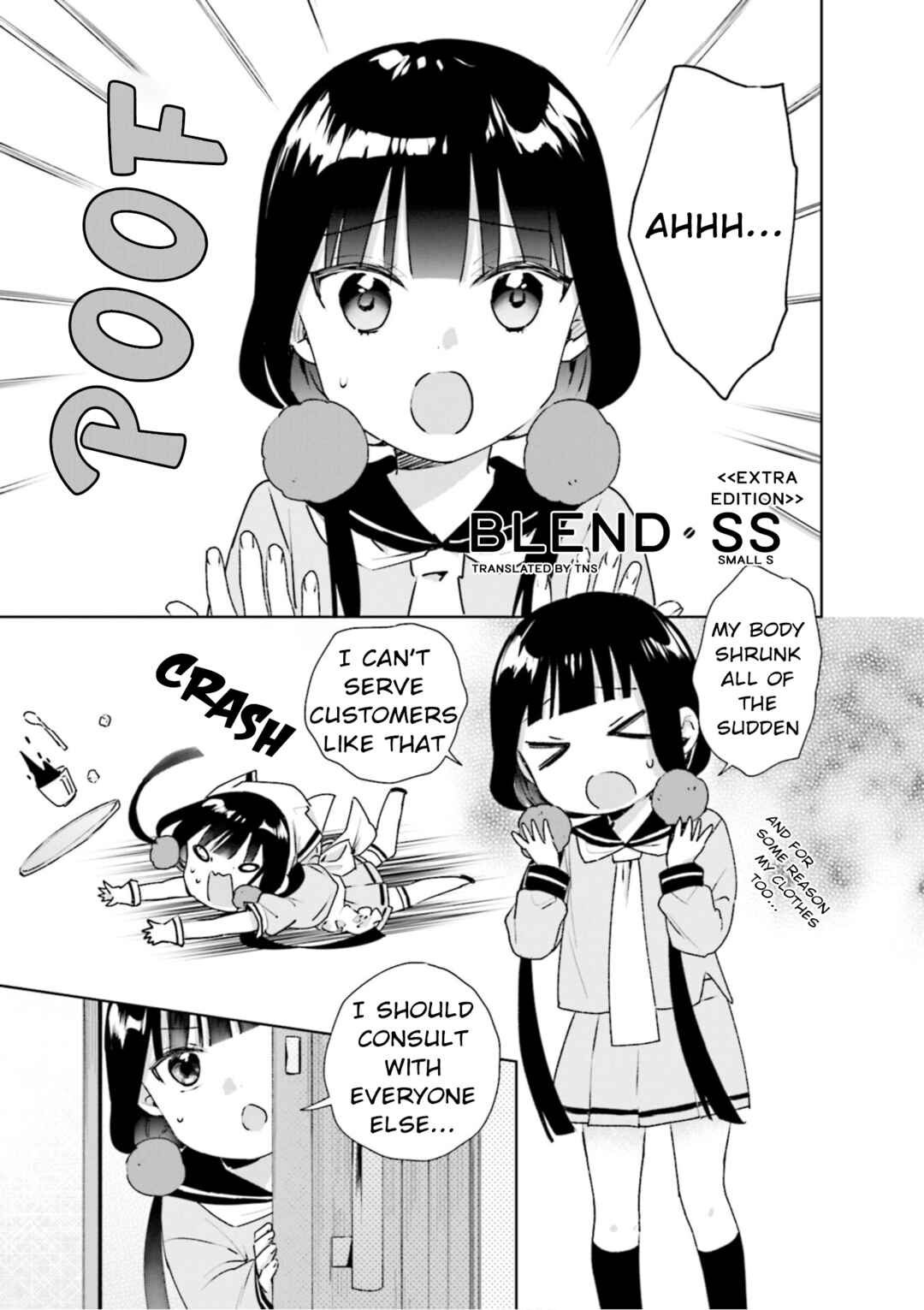 Chapter 98.5 - Page 1