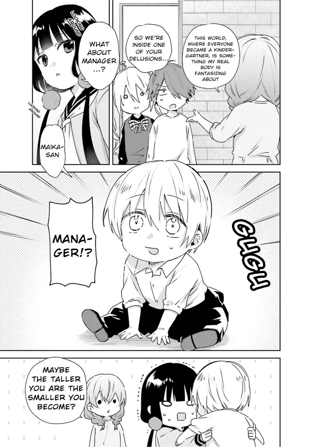 Chapter 98.5 - Page 3
