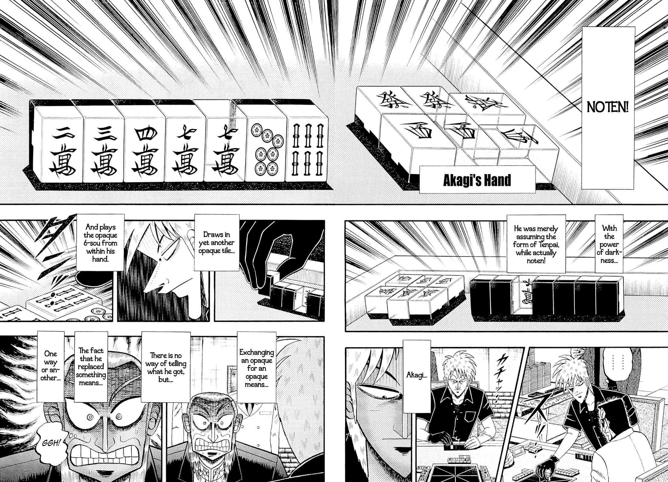 Chapter 223 - Page 5
