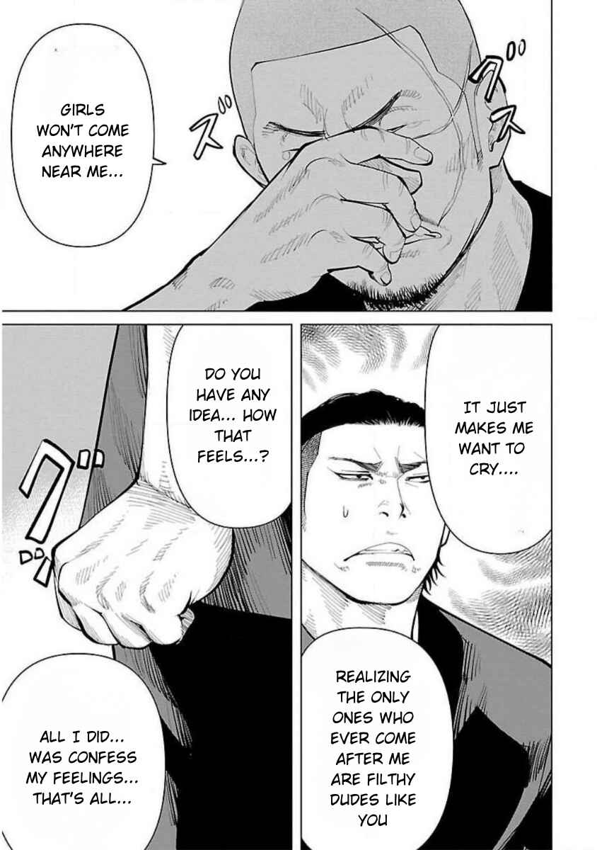 Chapter 12 - Page 17