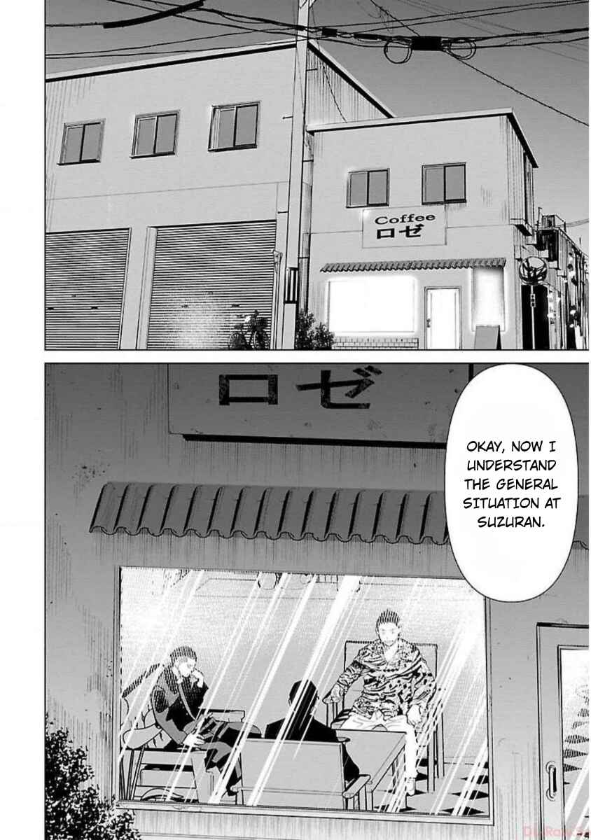 Chapter 12 - Page 2