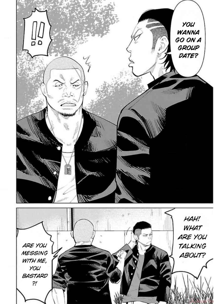 Chapter 12 - Page 20