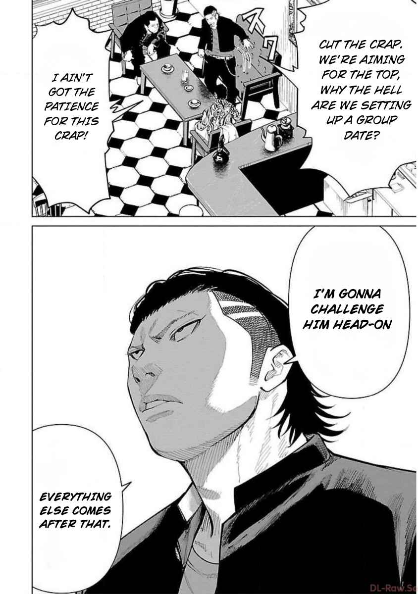 Chapter 12 - Page 8