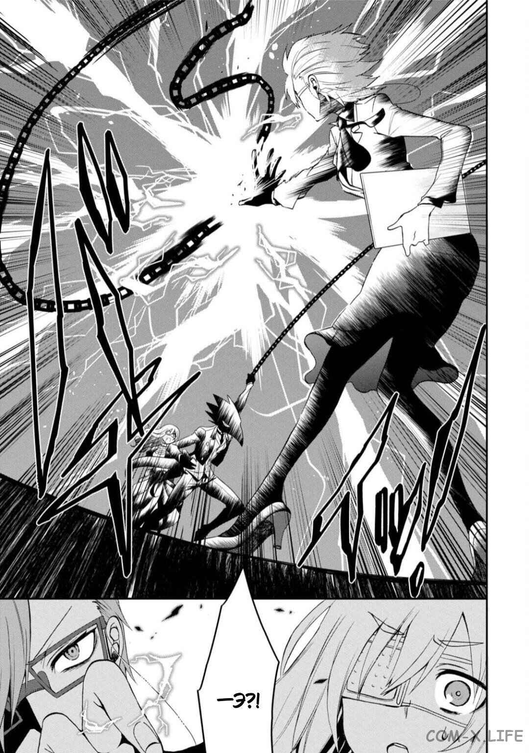 Chapter 14 - Page 14