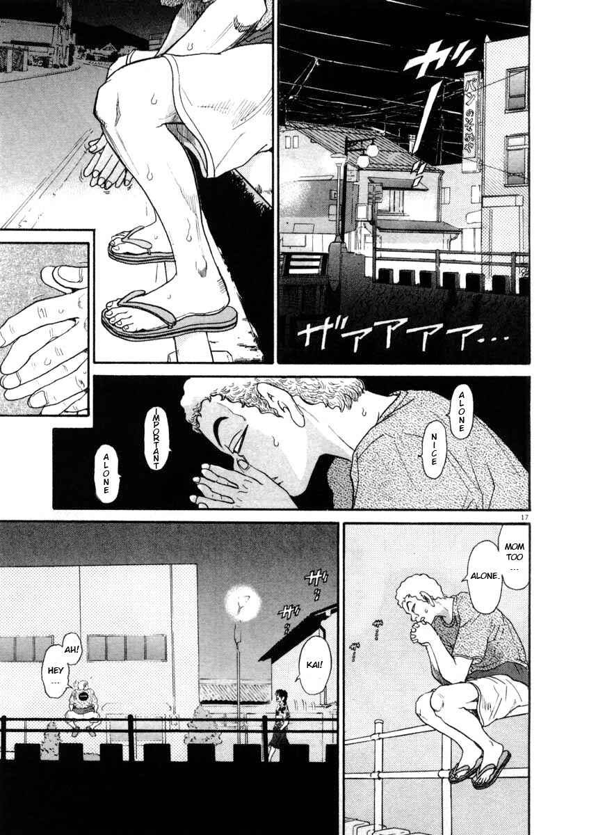 Chapter 63 - Page 17