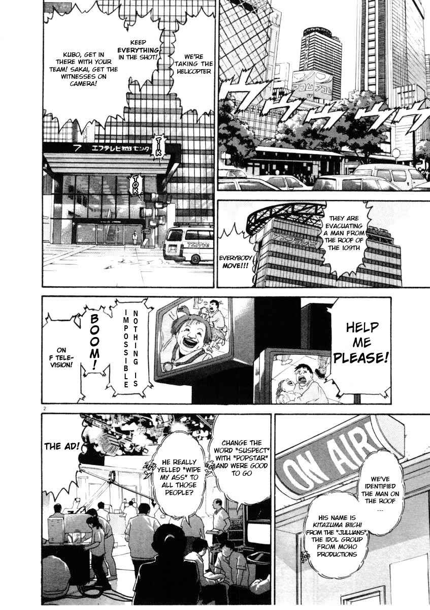 Chapter 63 - Page 2