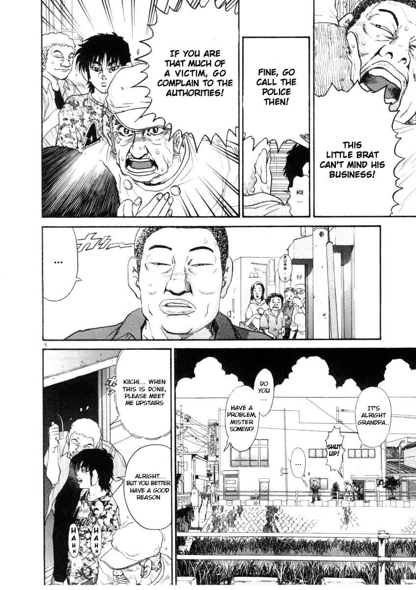 Chapter 63 - Page 6