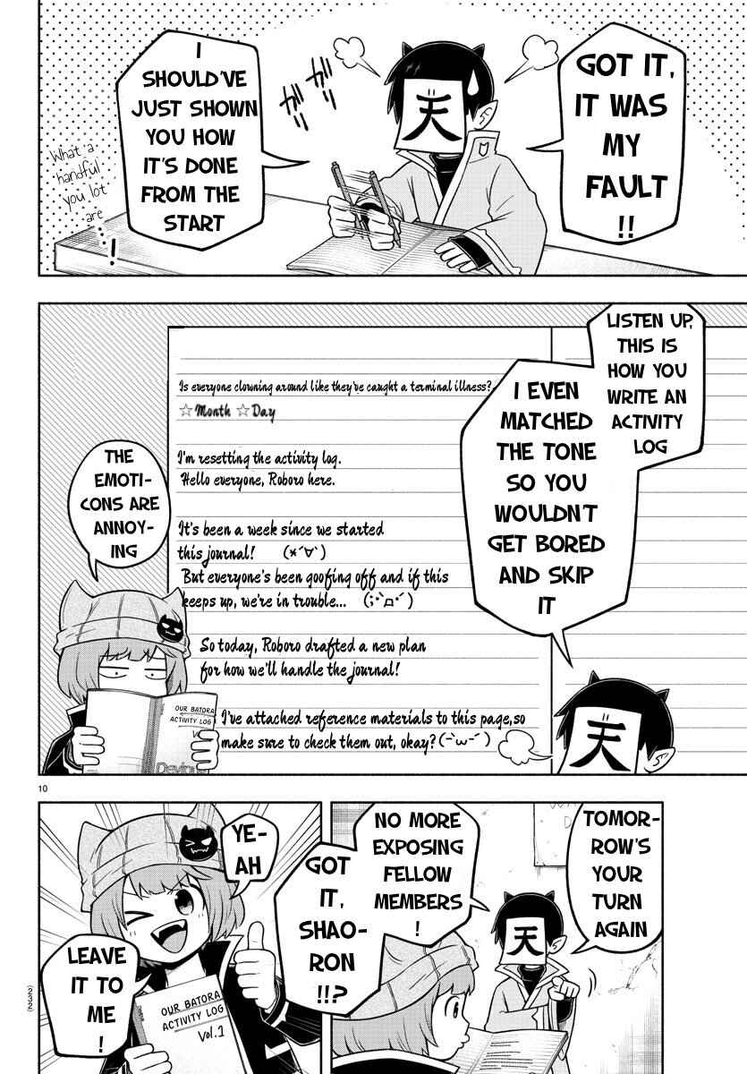 Chapter 53 - Page 10