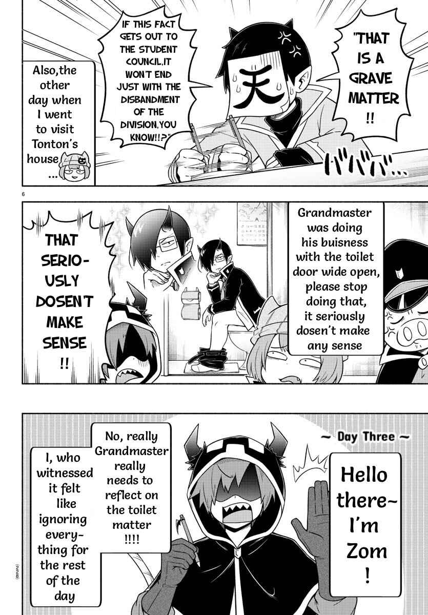Chapter 53 - Page 6