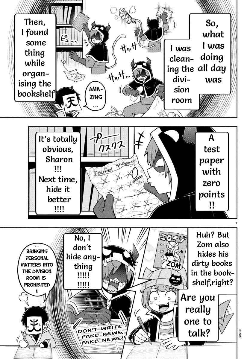 Chapter 53 - Page 7