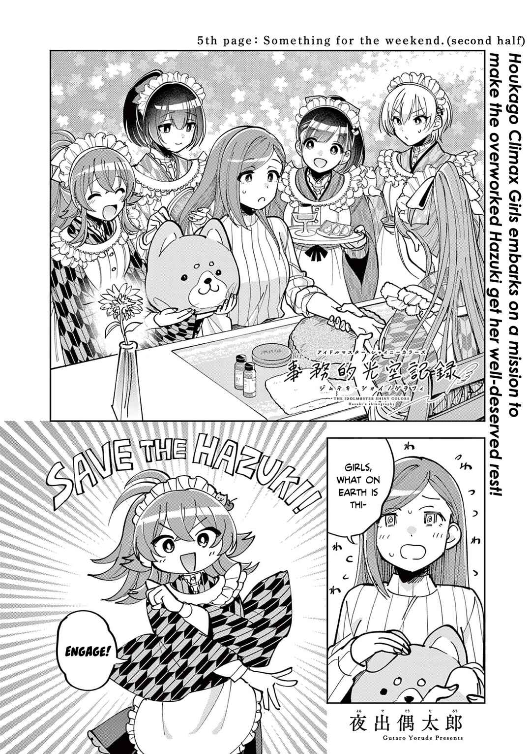 Chapter 5.2 - Page 1