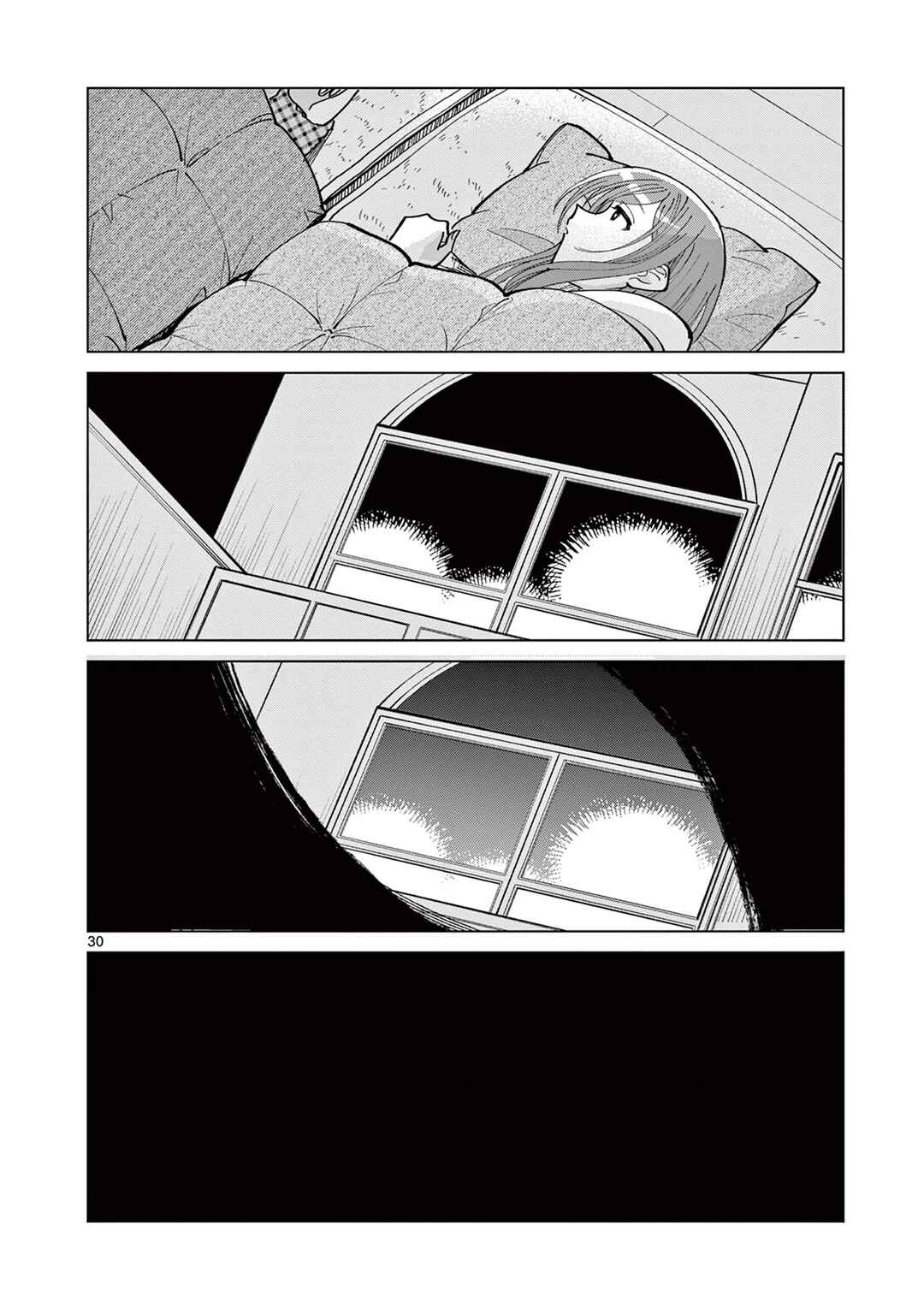 Chapter 5.2 - Page 9