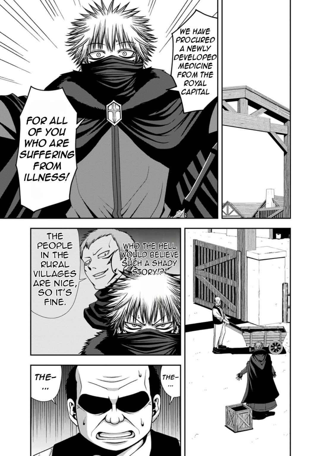 Chapter 12 - Page 12