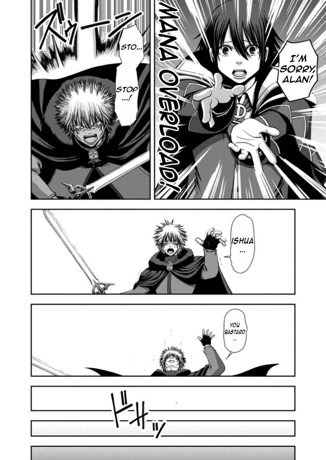Chapter 12 - Page 27