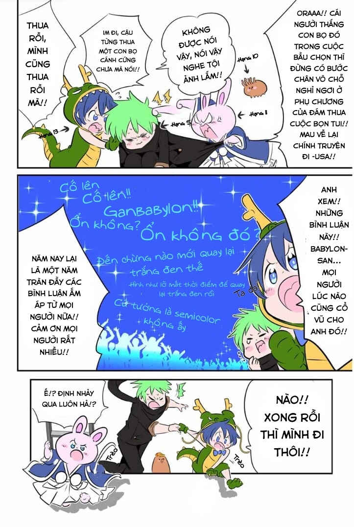 Chapter 153.5 - Page 13