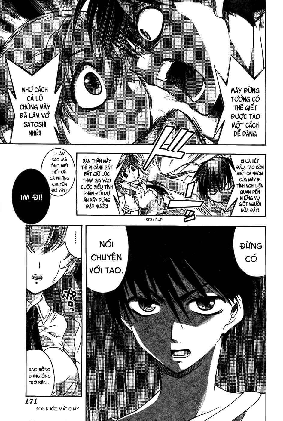 Chapter 7 - Page 12