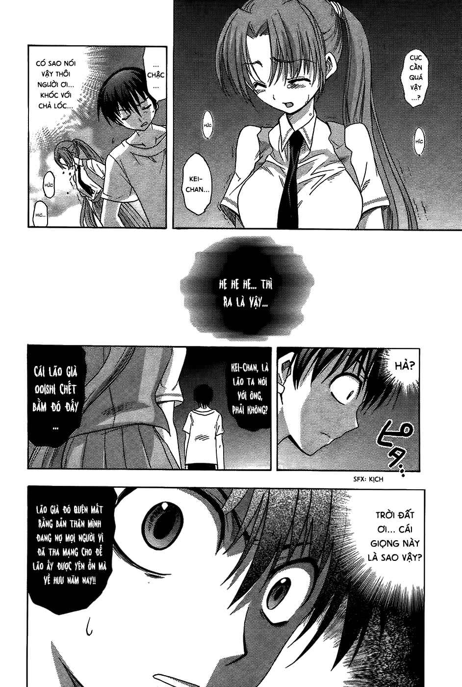 Chapter 7 - Page 13