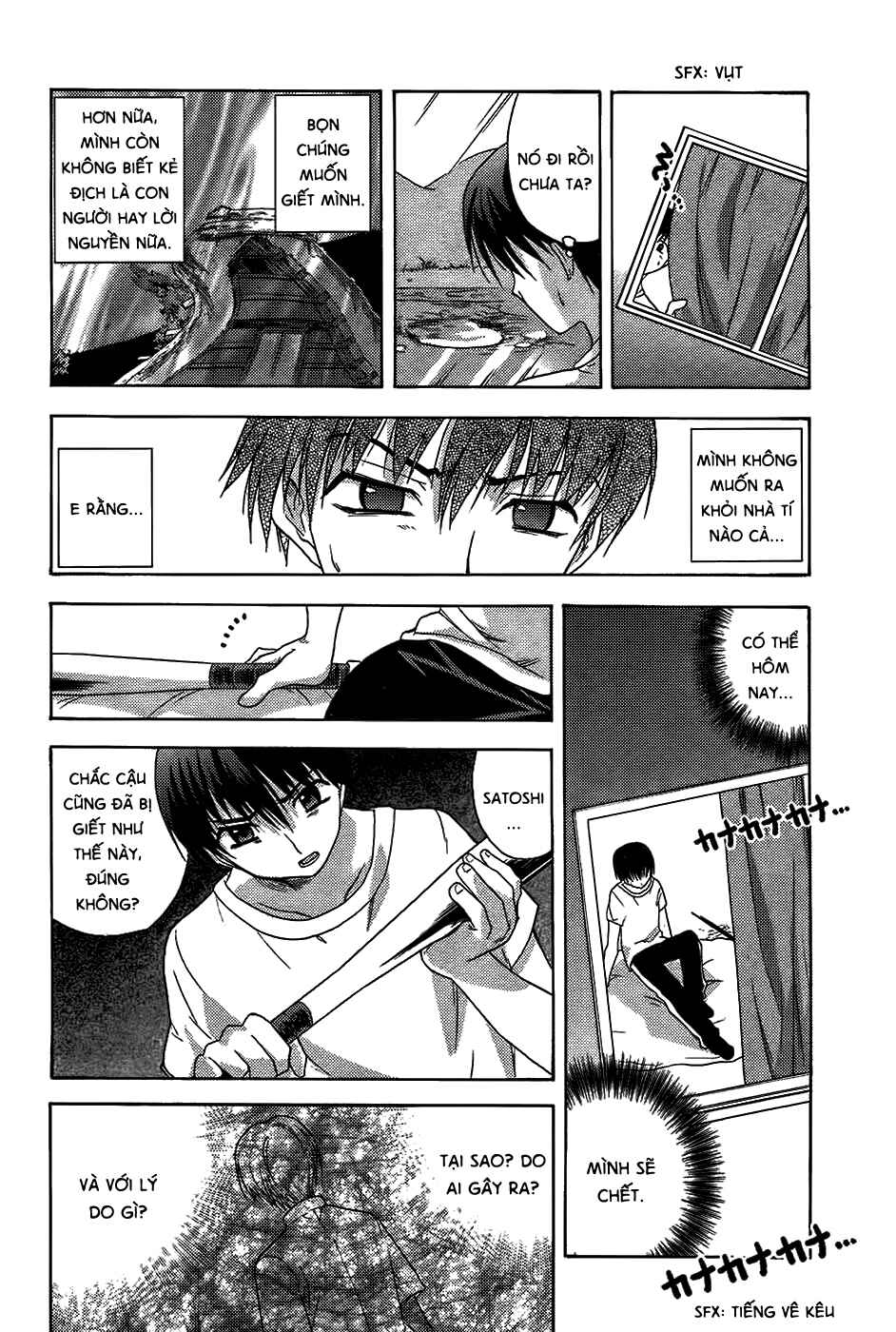 Chapter 7 - Page 5