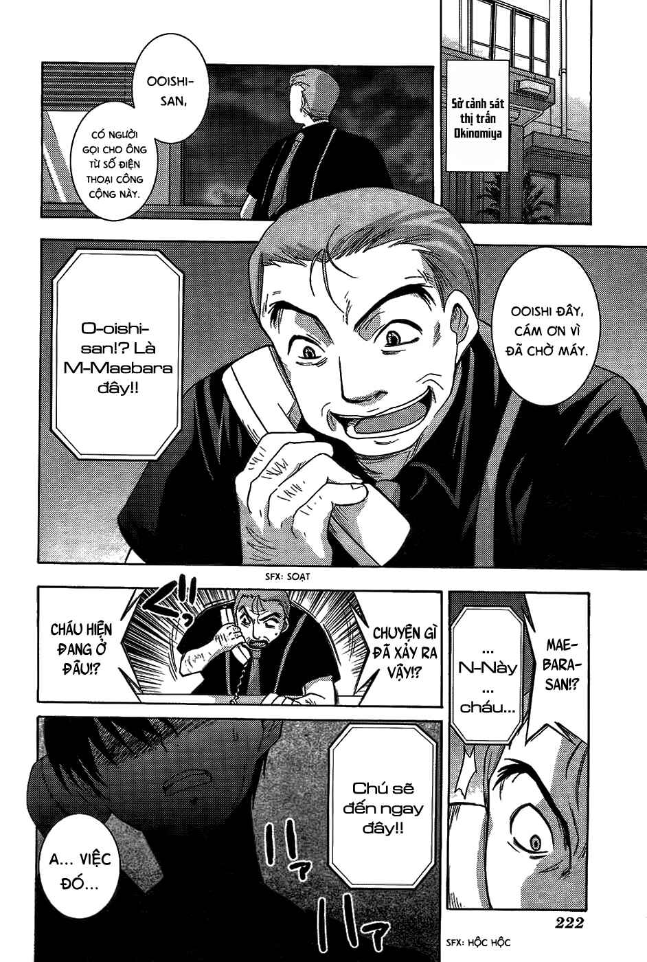 Chapter 7 - Page 61