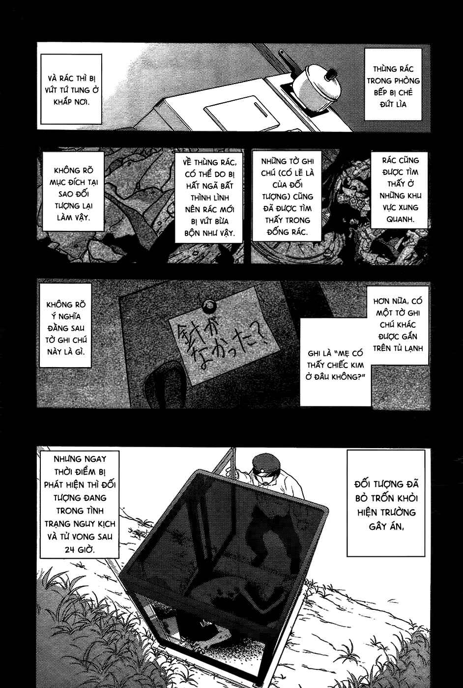 Chapter 7 - Page 68