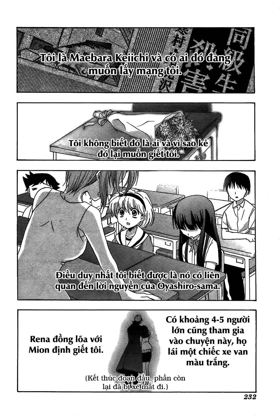 Chapter 7 - Page 71