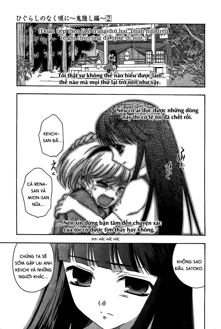 Chapter 7 - Page 72