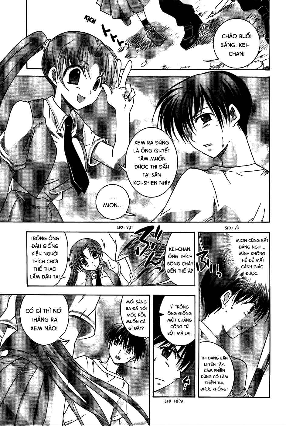 Chapter 7 - Page 8