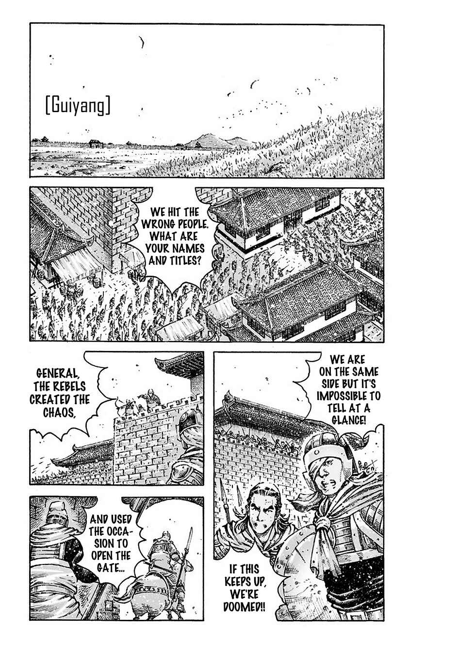 Chapter 476 - Page 2