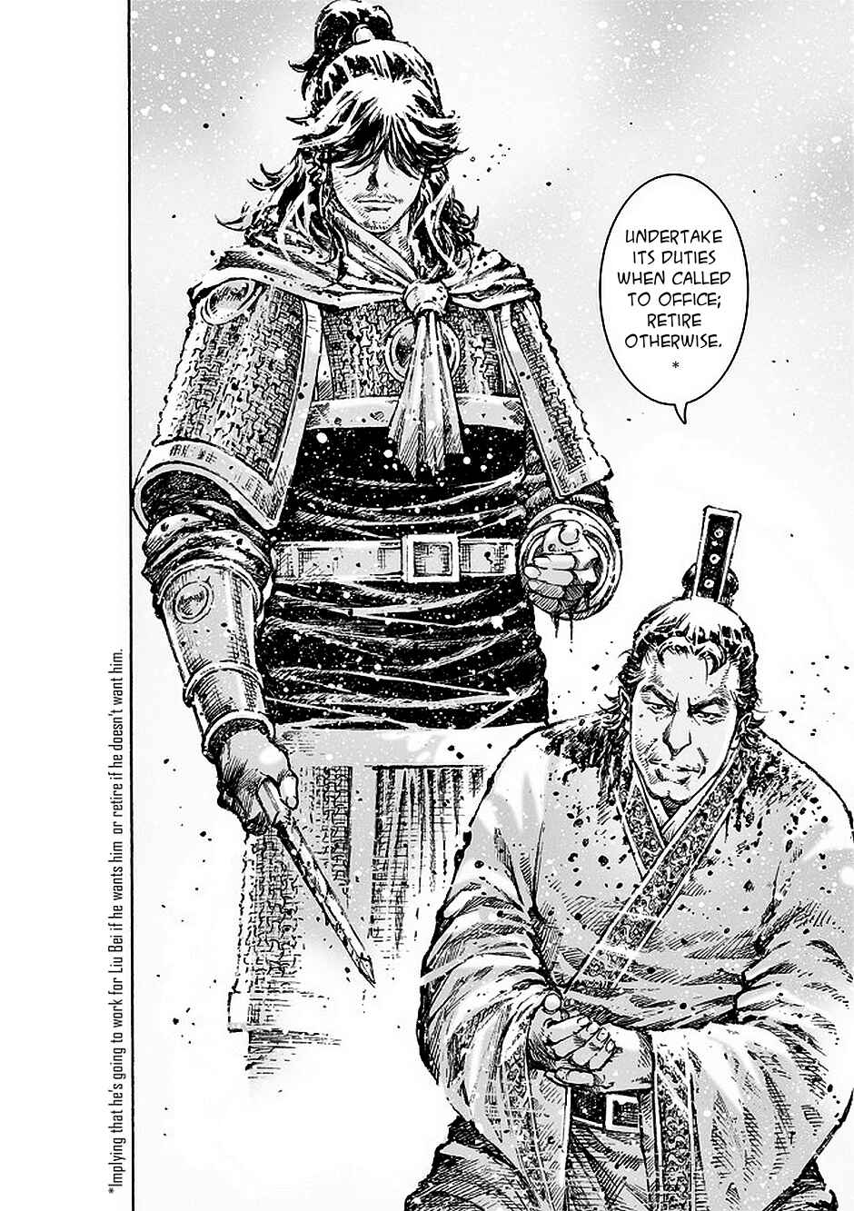 Chapter 476 - Page 7