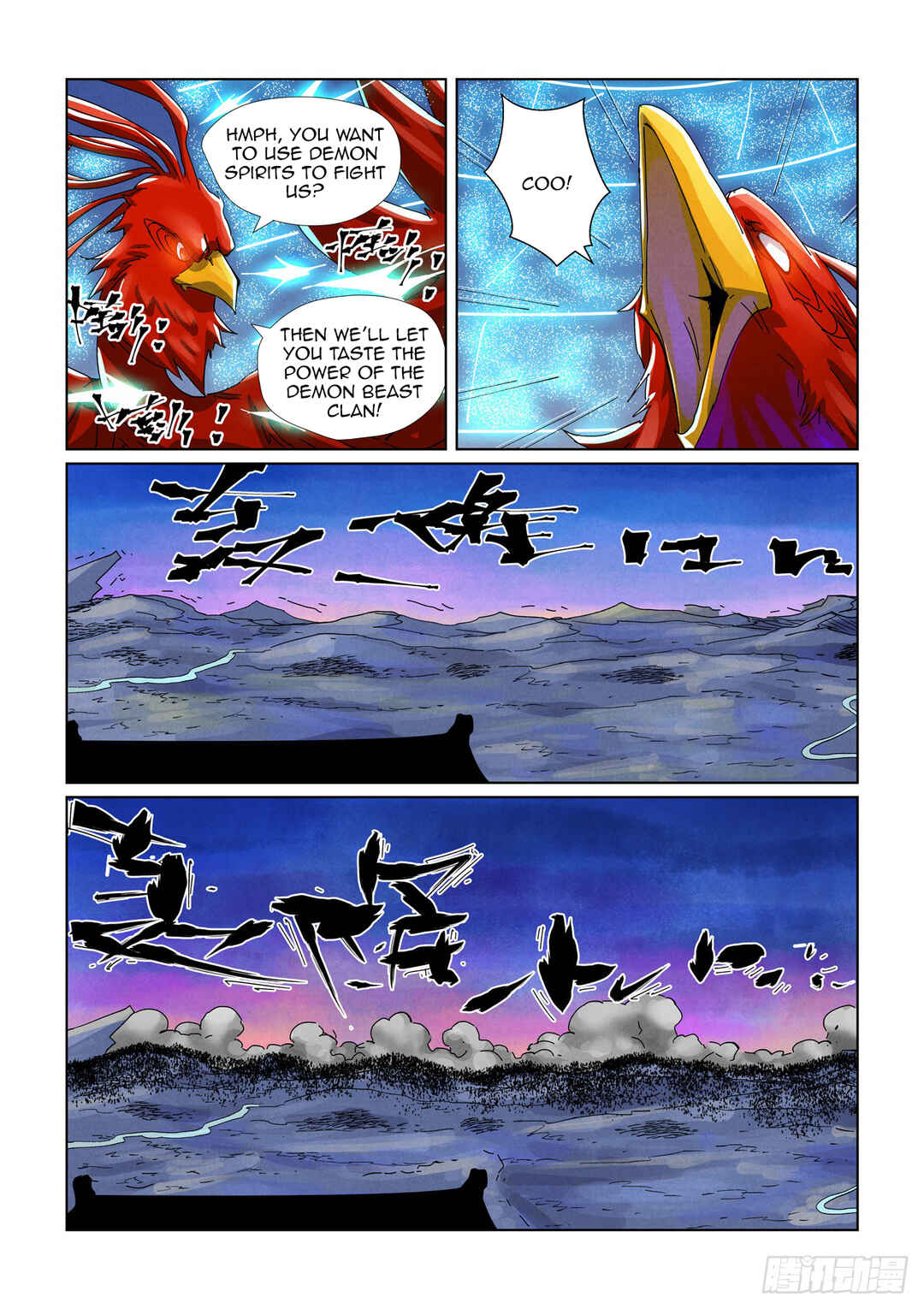 Chapter 451 - Page 10