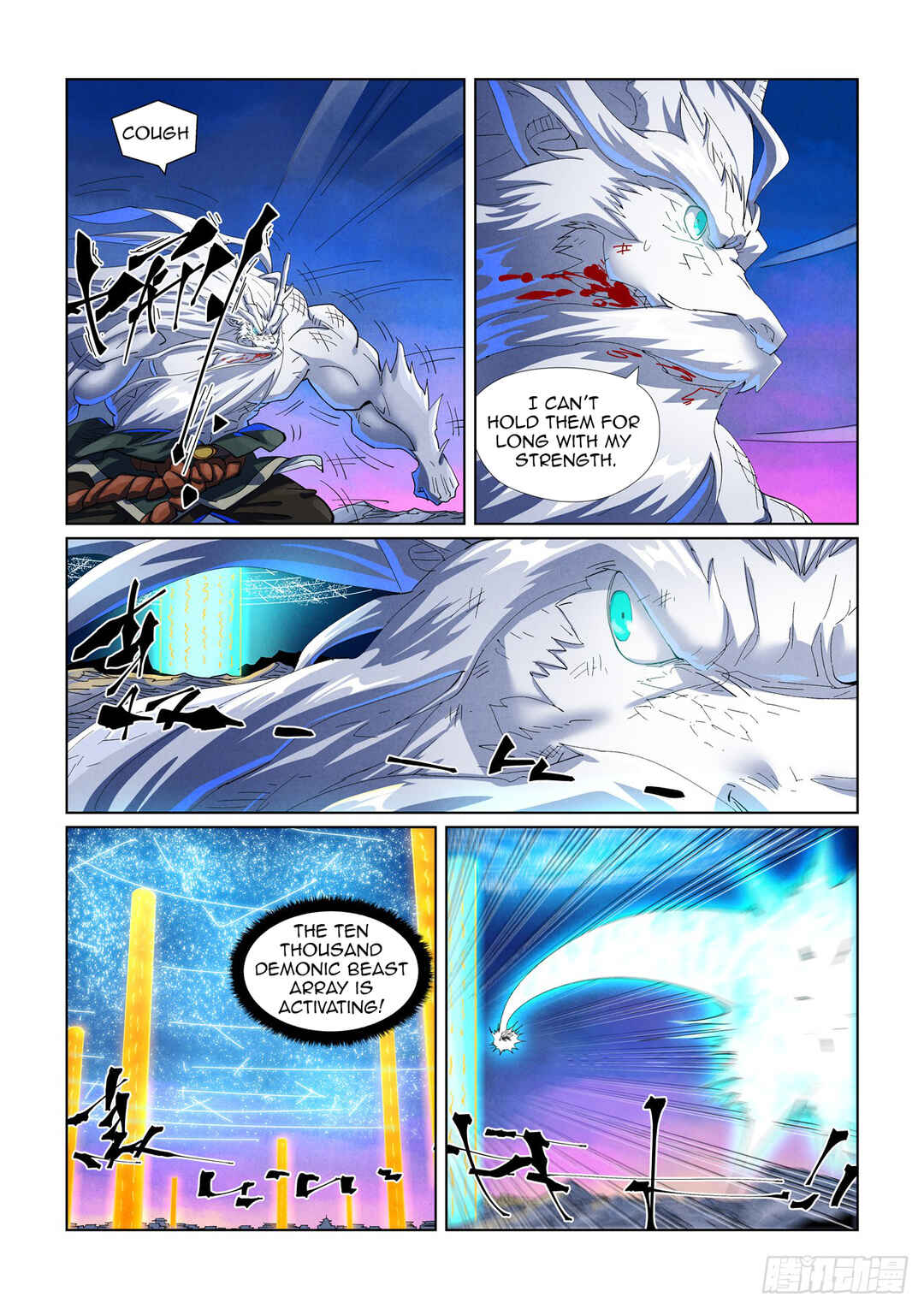 Chapter 451 - Page 6