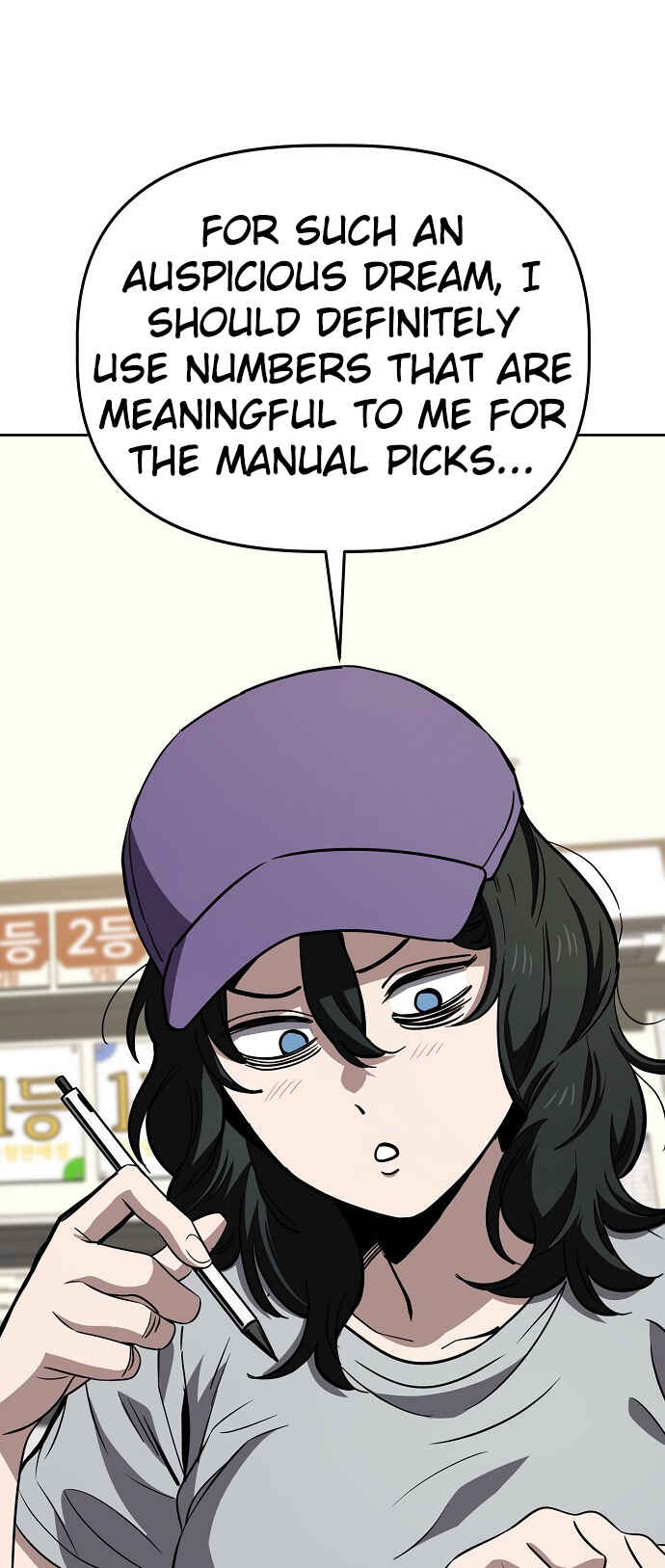 Chapter 74 - Page 28
