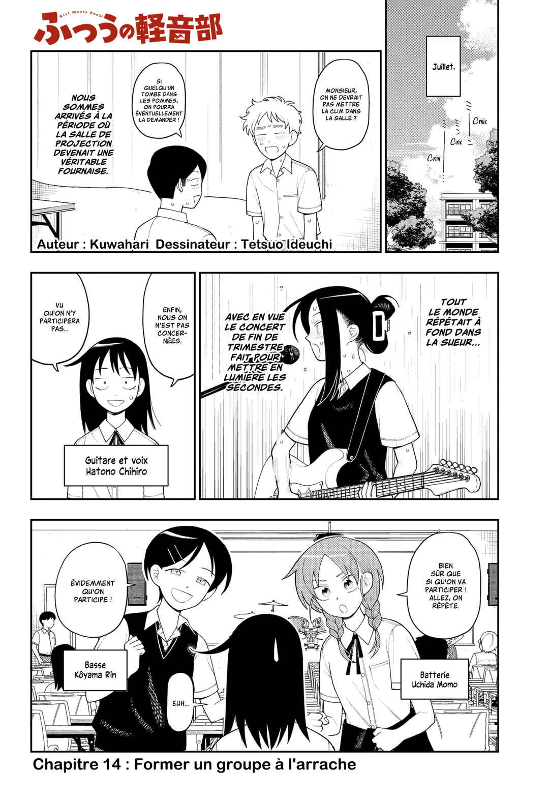Chapter 14 - Page 1