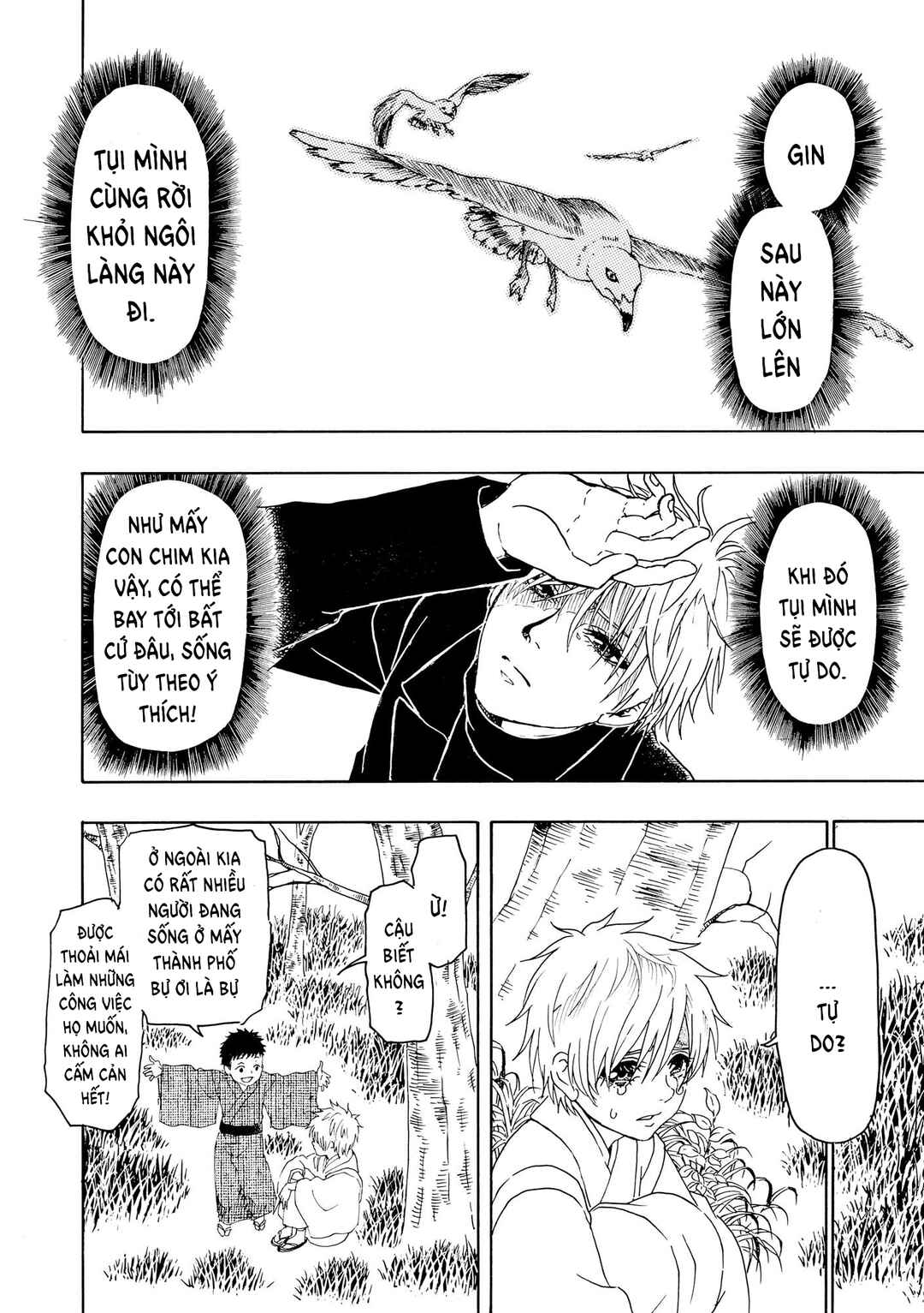 Chapter 106 - Page 25