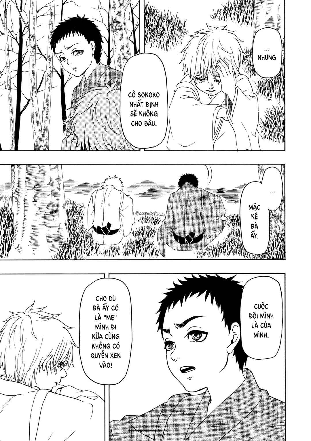 Chapter 106 - Page 26