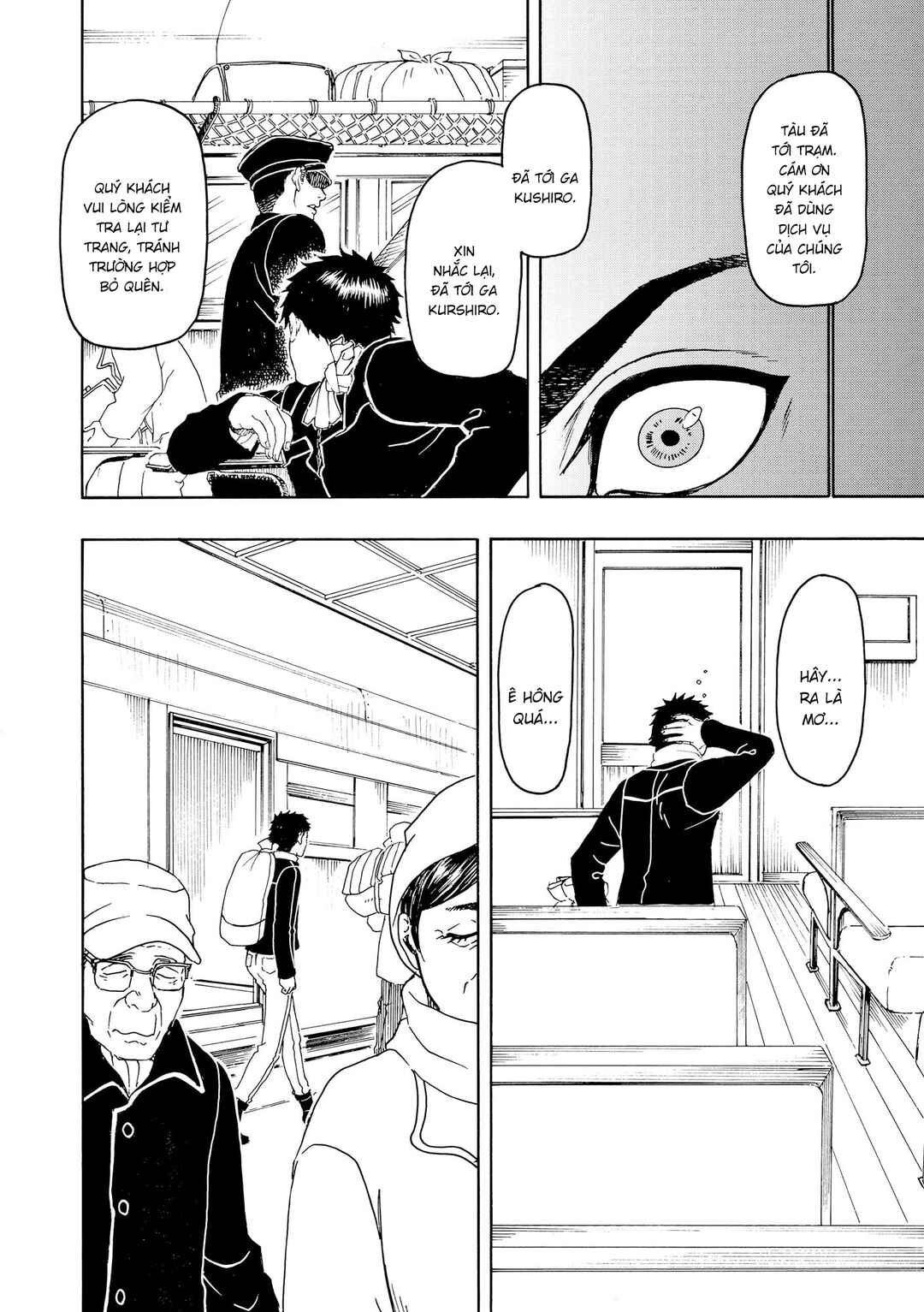 Chapter 106 - Page 31