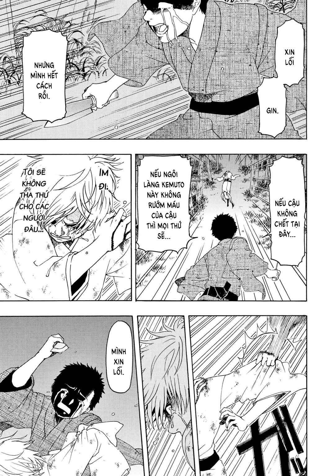 Chapter 106 - Page 4