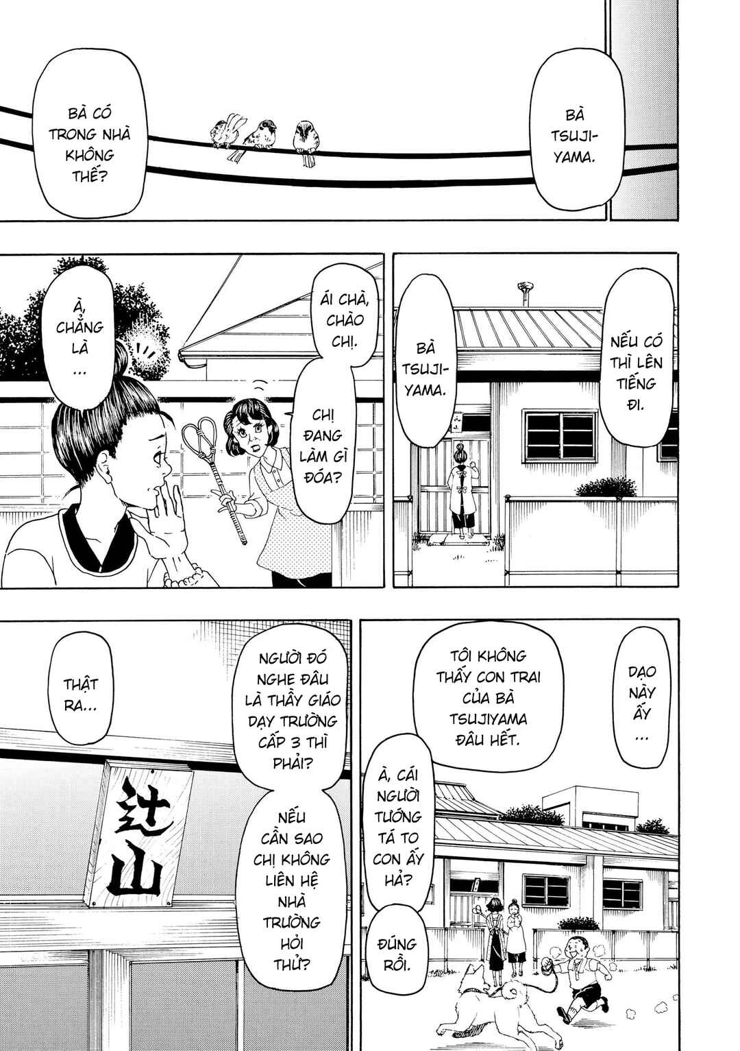 Chapter 106 - Page 8