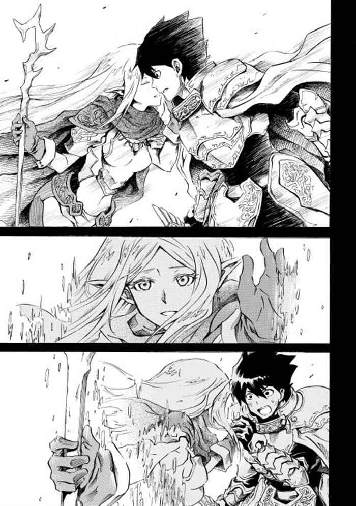 Chapter 1 - Page 9