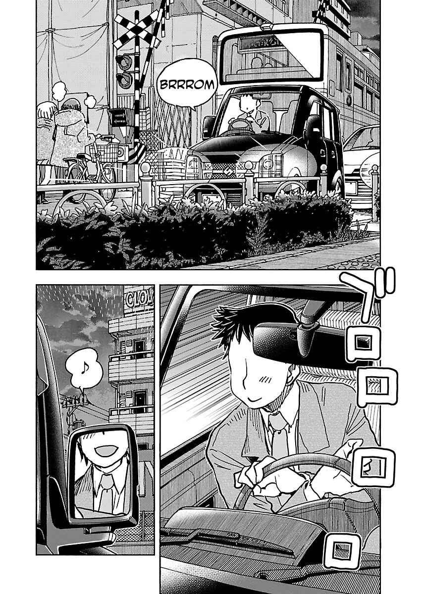Chapter 110 - Page 3