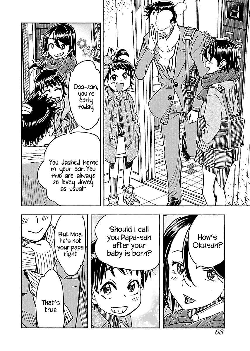 Chapter 110 - Page 5