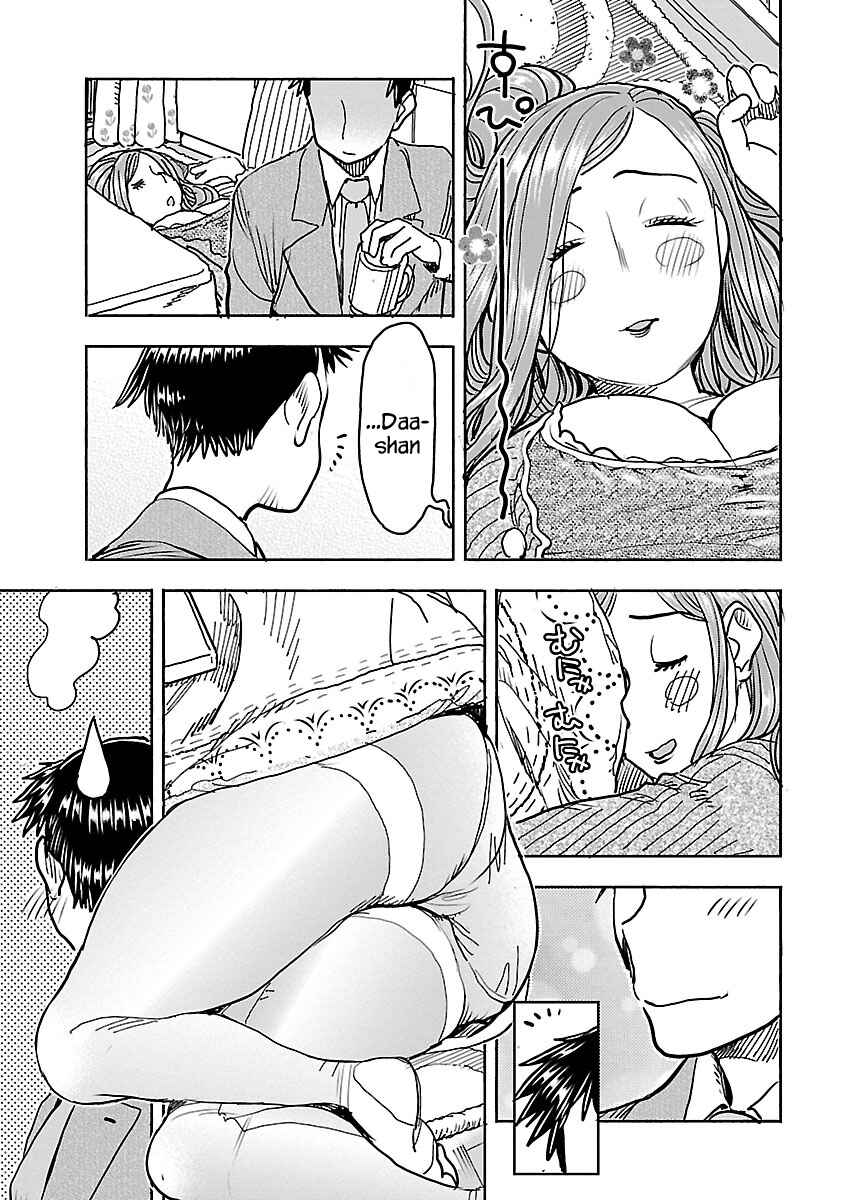 Chapter 110 - Page 8