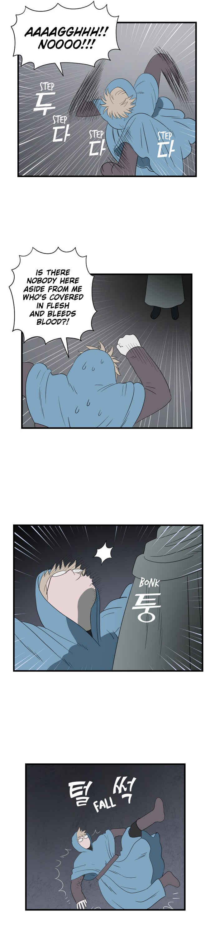 Chapter 38 - Page 17