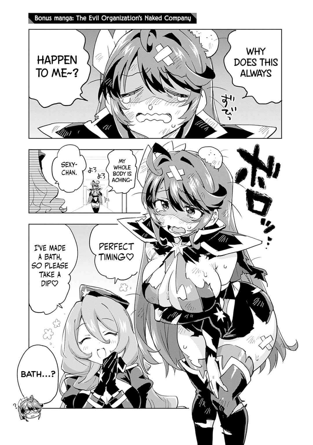 Chapter 27.5 - Page 11