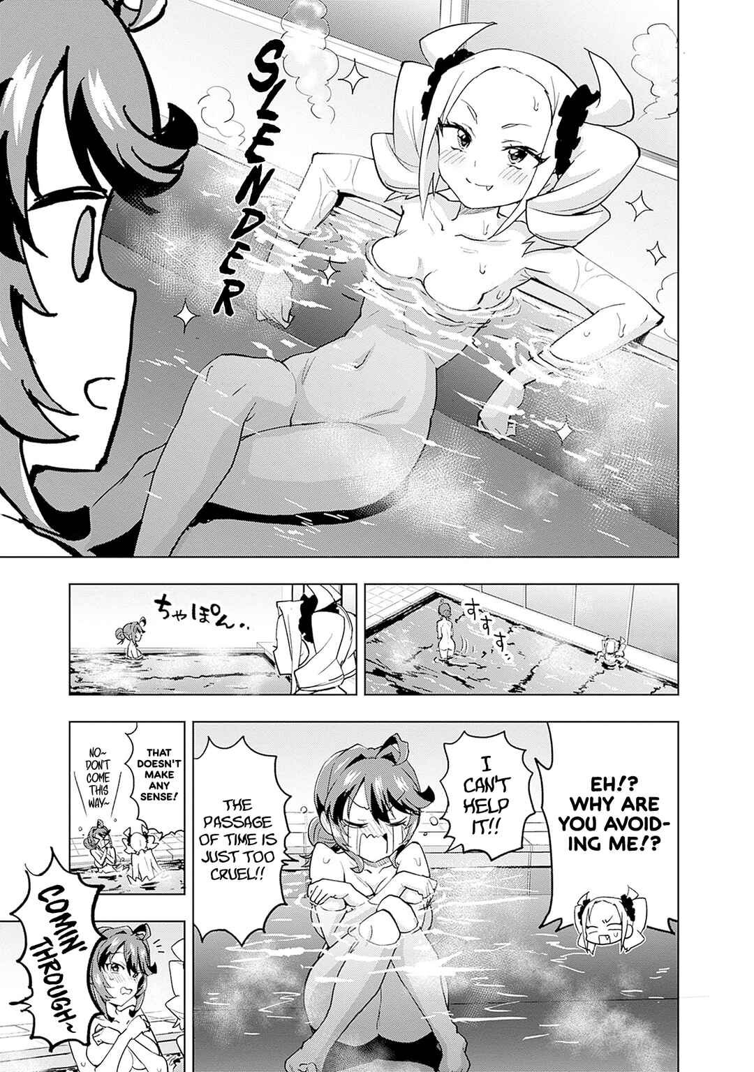Chapter 27.5 - Page 13