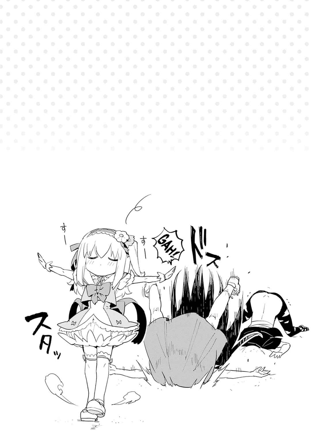 Chapter 27.5 - Page 6